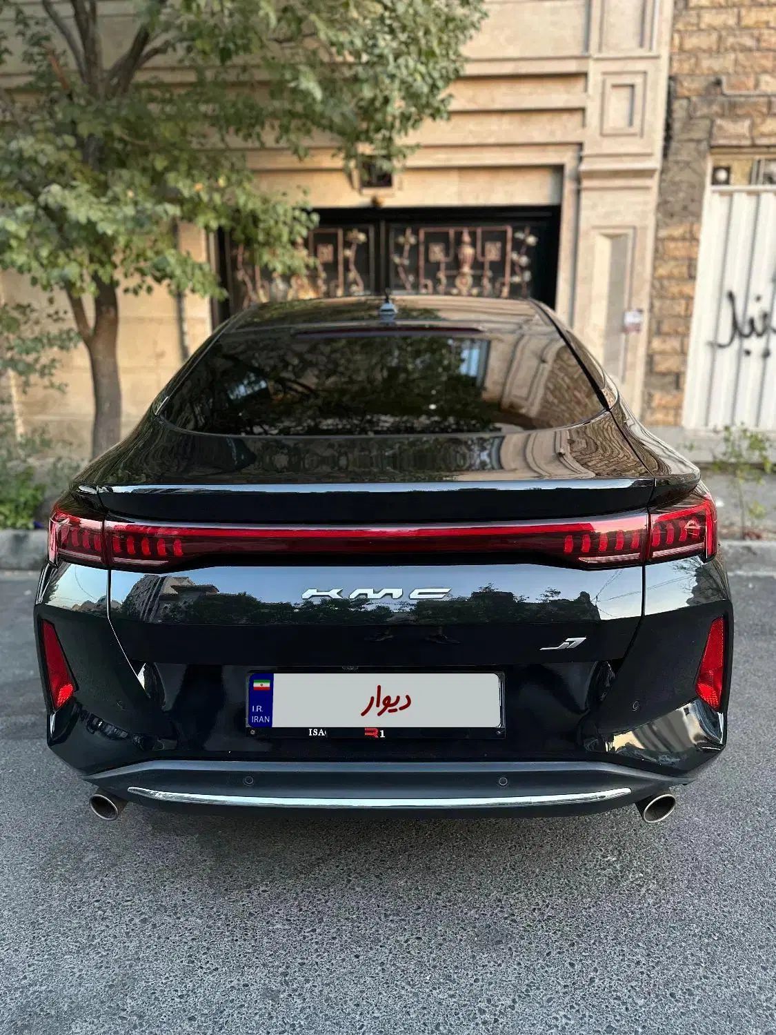 کی ام سی J7 اتوماتیک - 1402