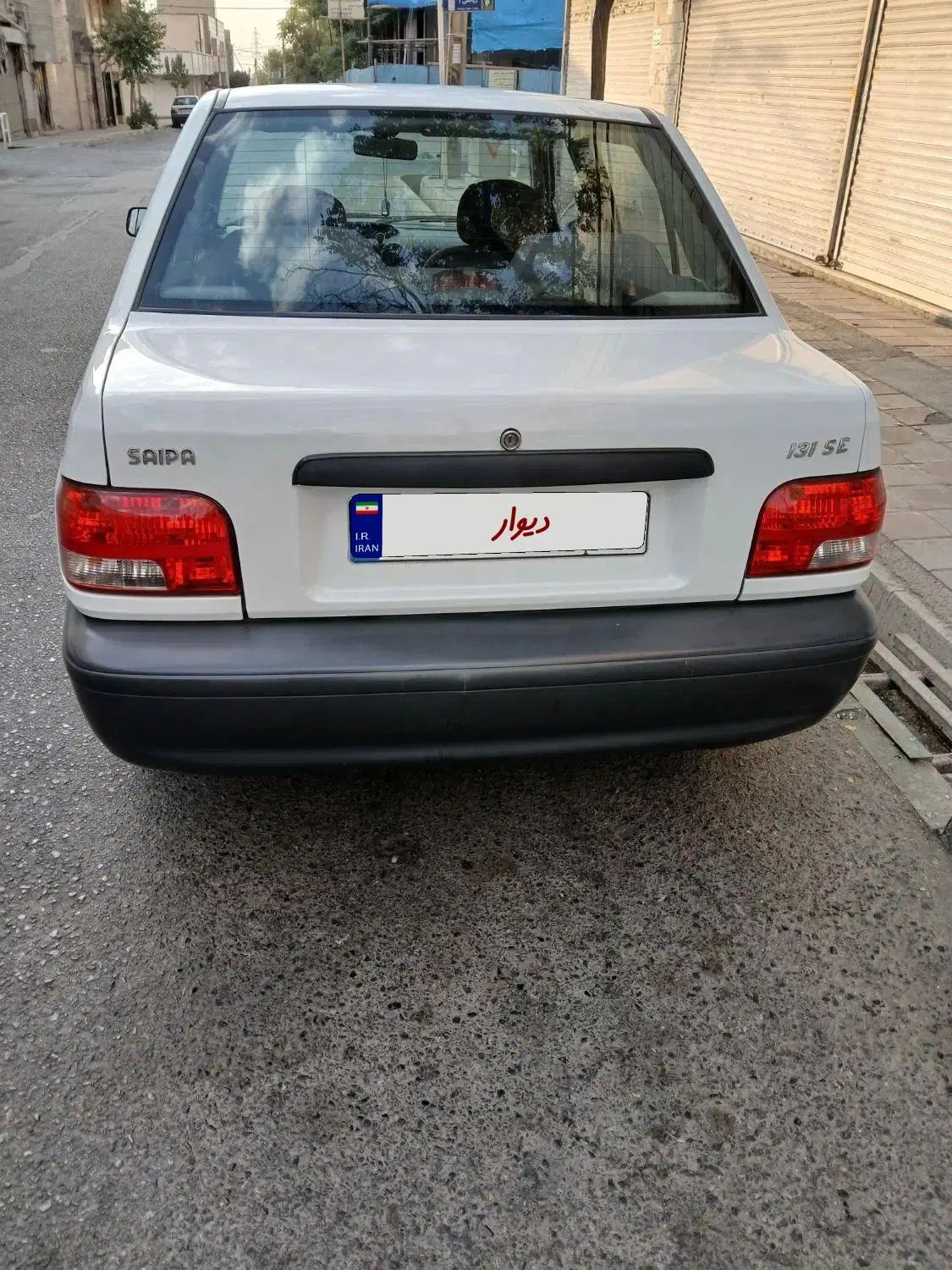 پراید 131 SE - 1399