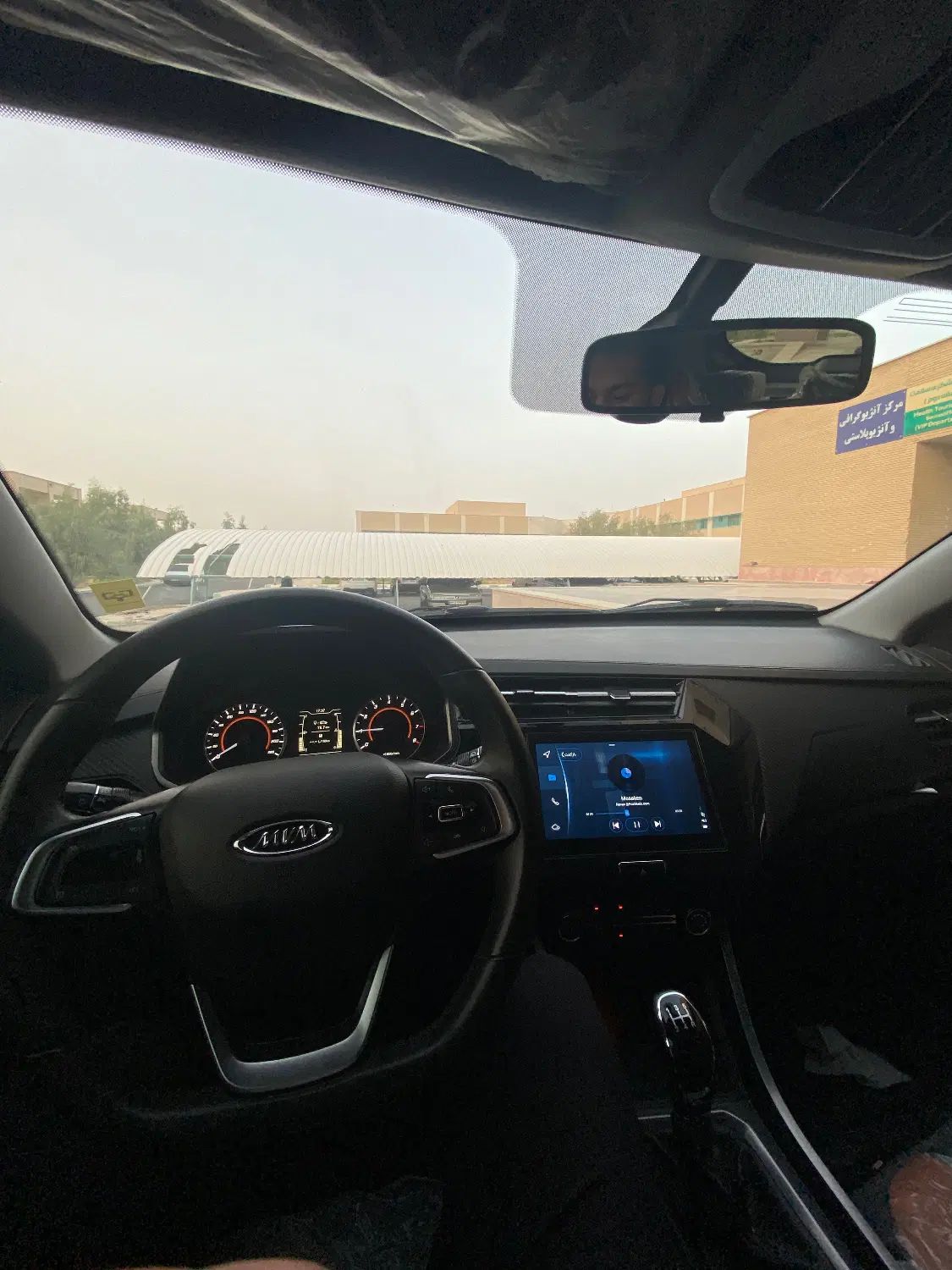 ام وی ام X22 پرو اتوماتیک اکسلنت - 1402