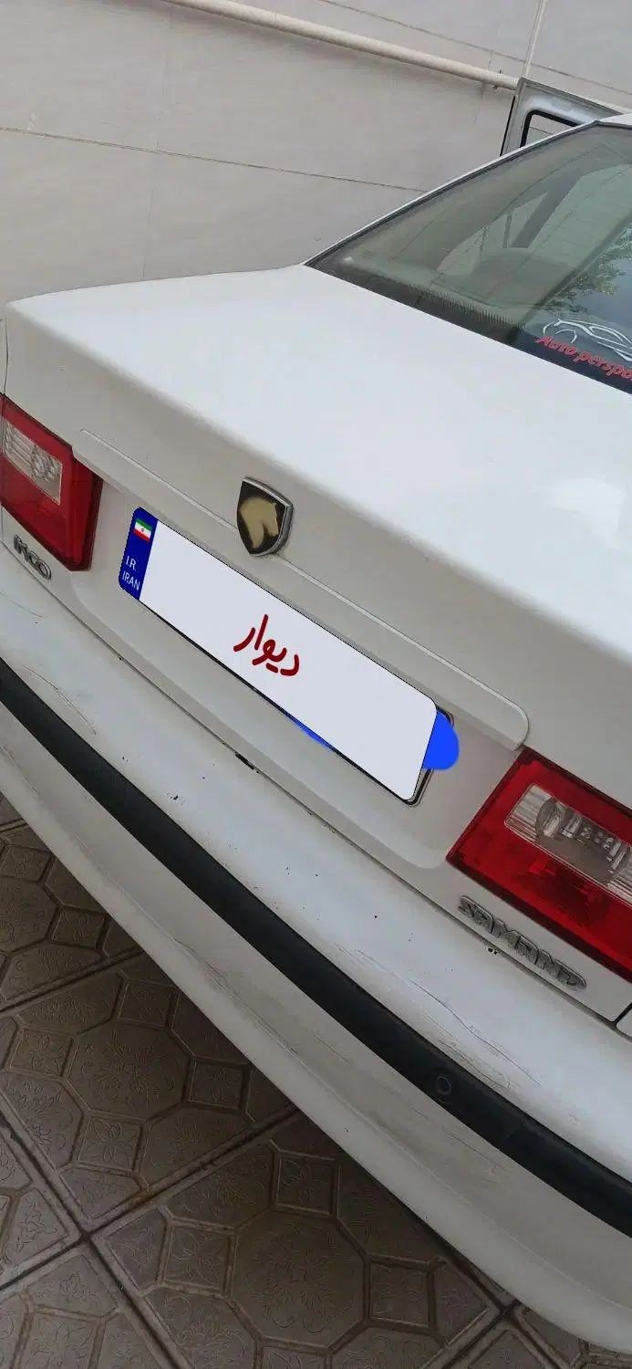 سمند LX EF7 دوگانه سوز - 1396