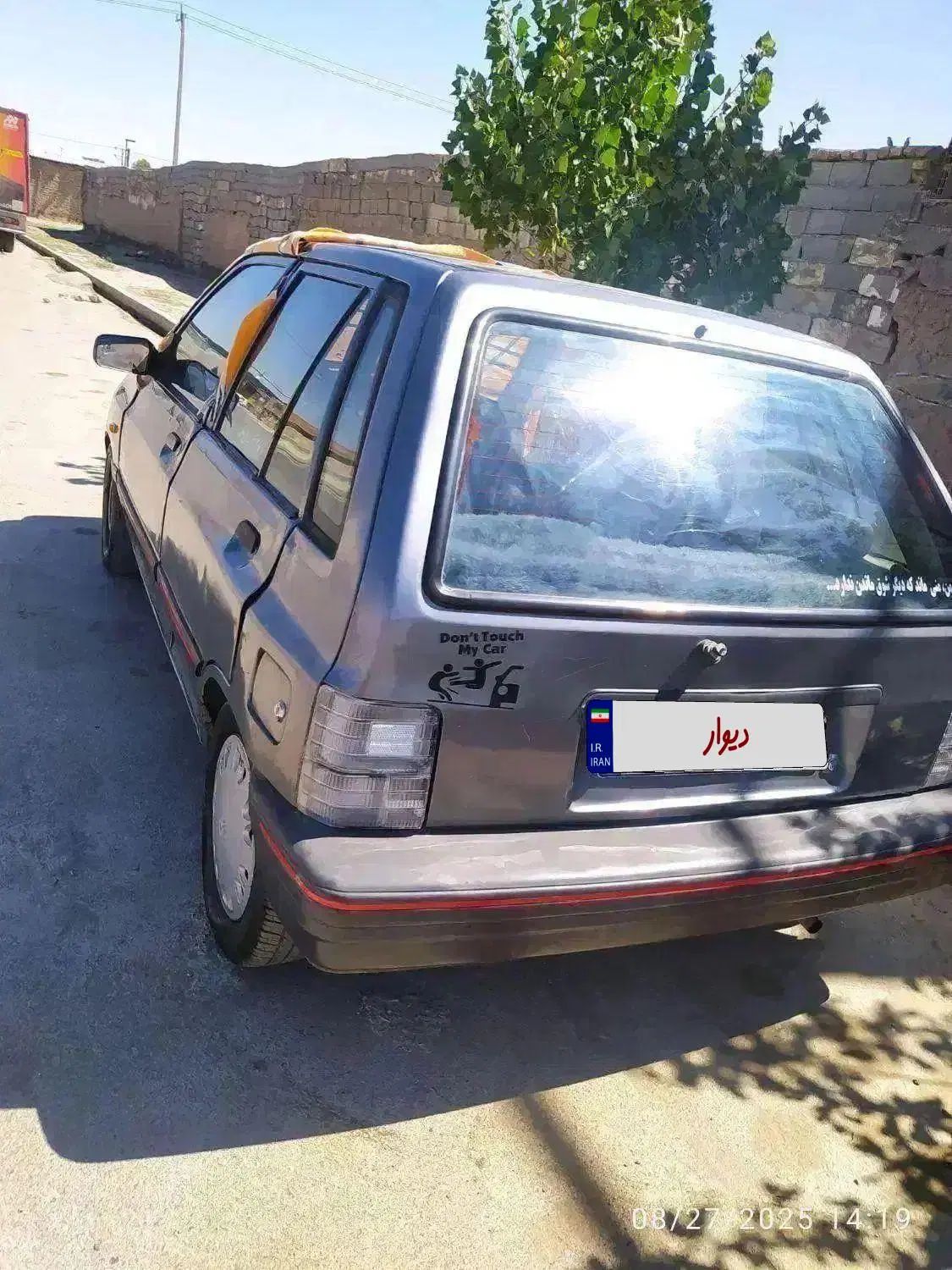 خودرو پراید، نسیم آگهی ann_20440472