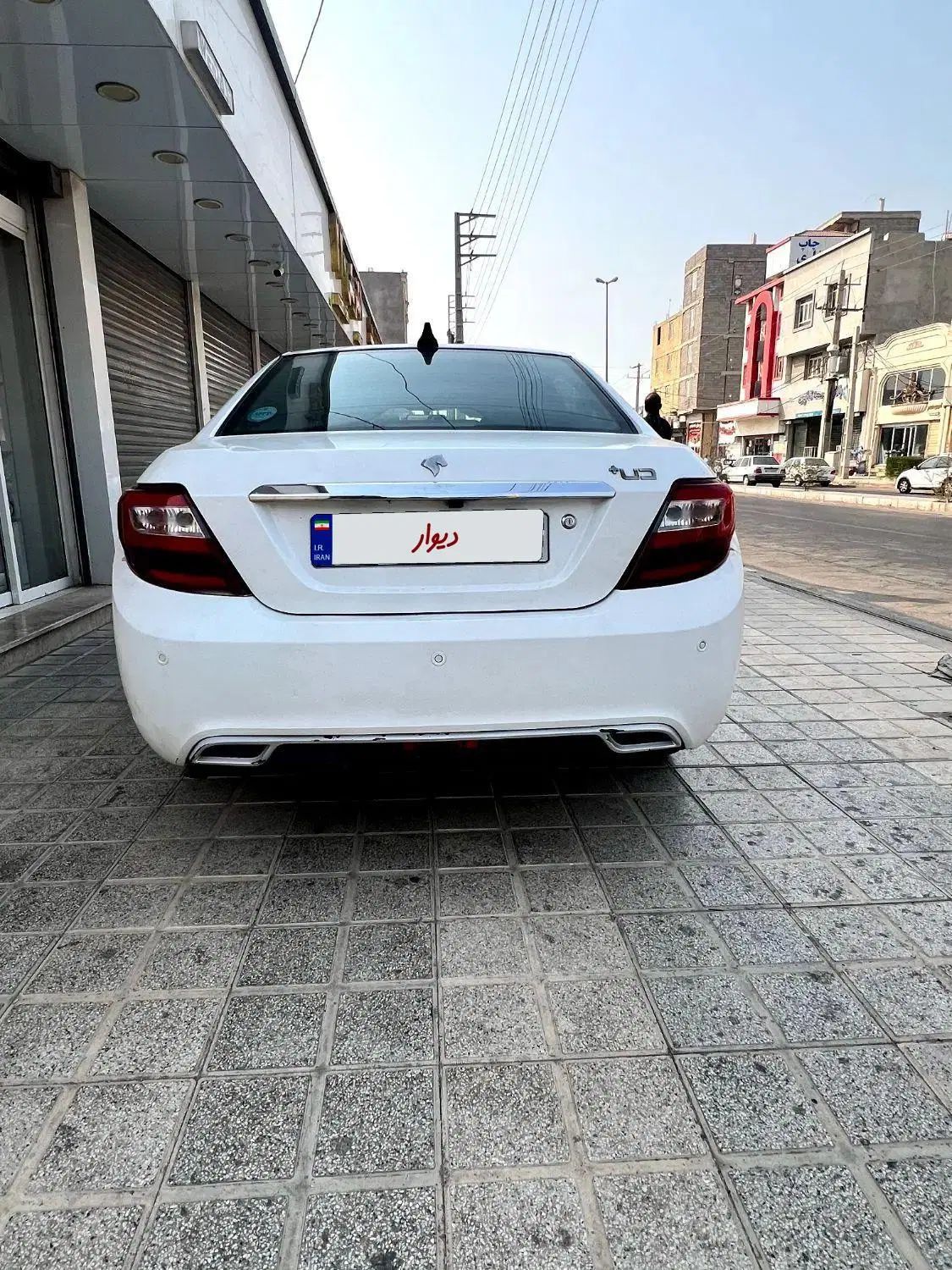 دنا پلاس توربو اتوماتیک - 1400