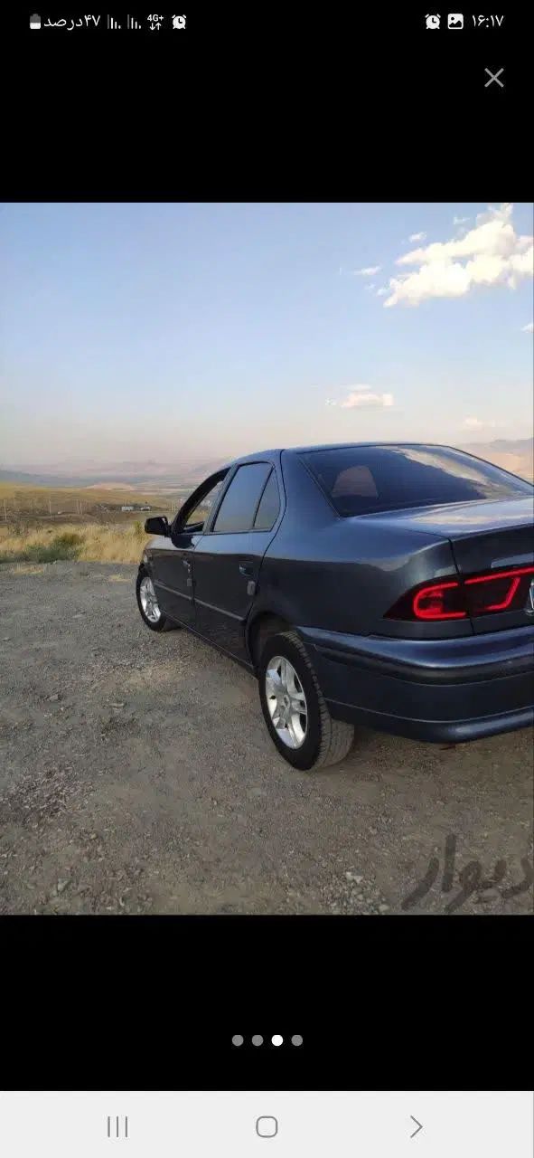 سمند LX XU7 - 1382