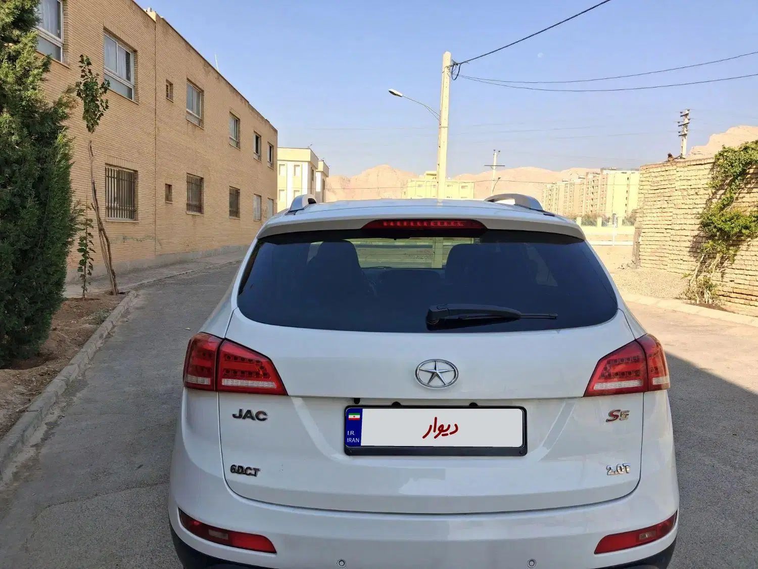 جک S5 اتوماتیک - 1397