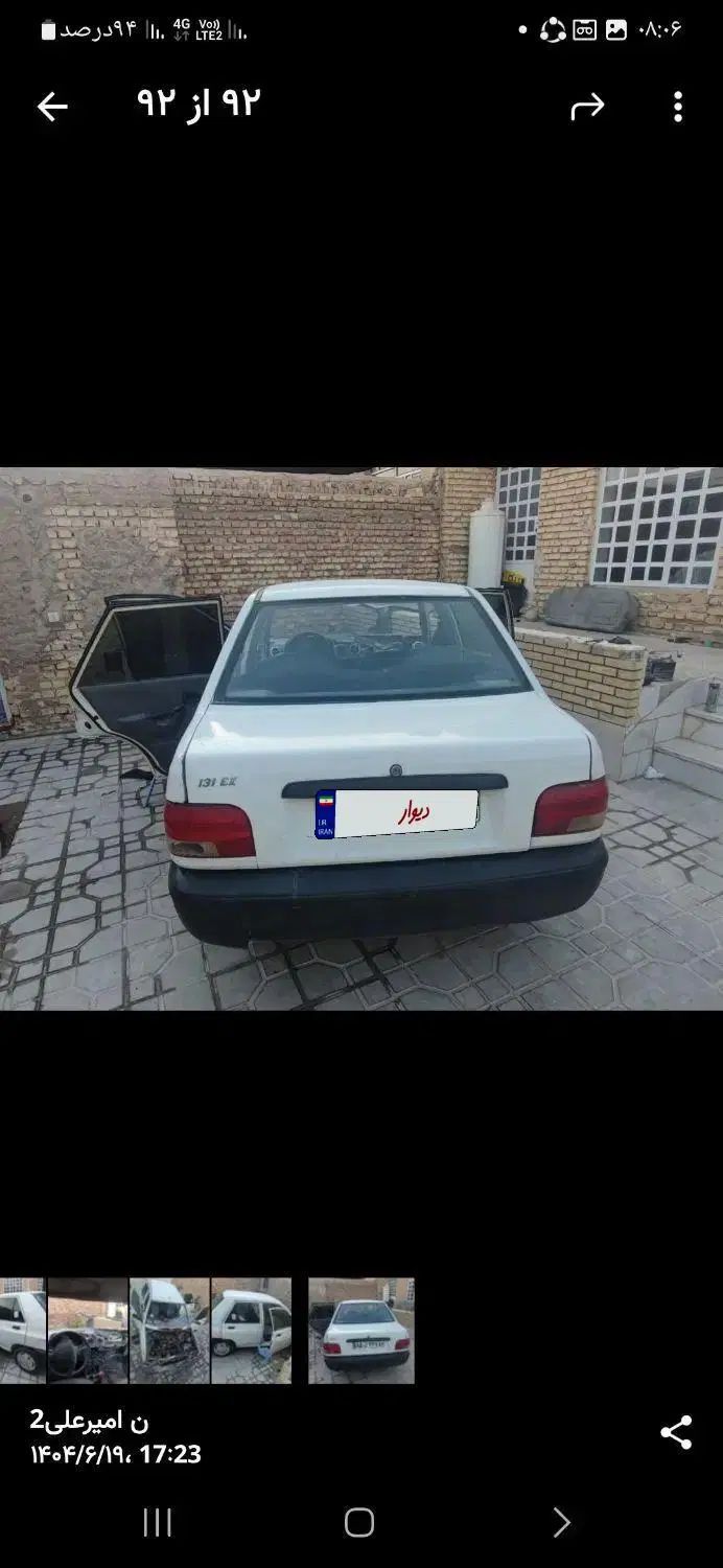 پراید صبا بنزینی - 1390