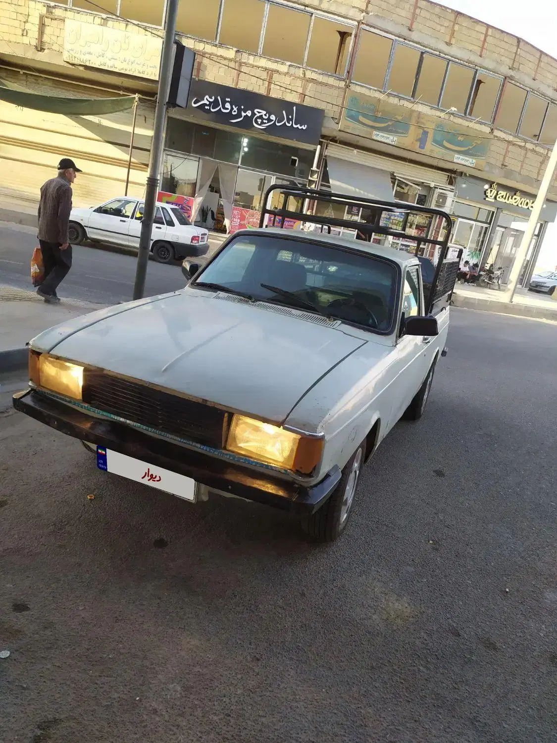 پیکان وانت بنزینی - 1389