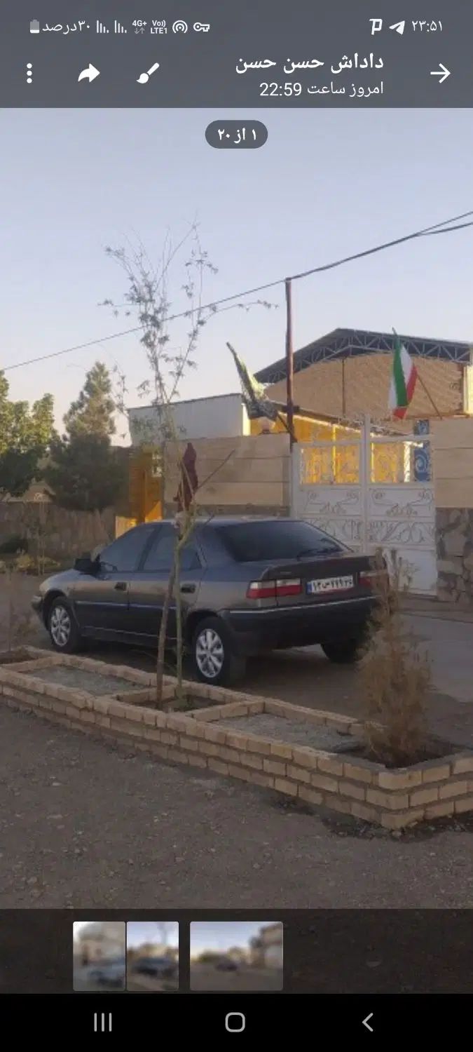 سیتروئن زانتیا SX - 1389