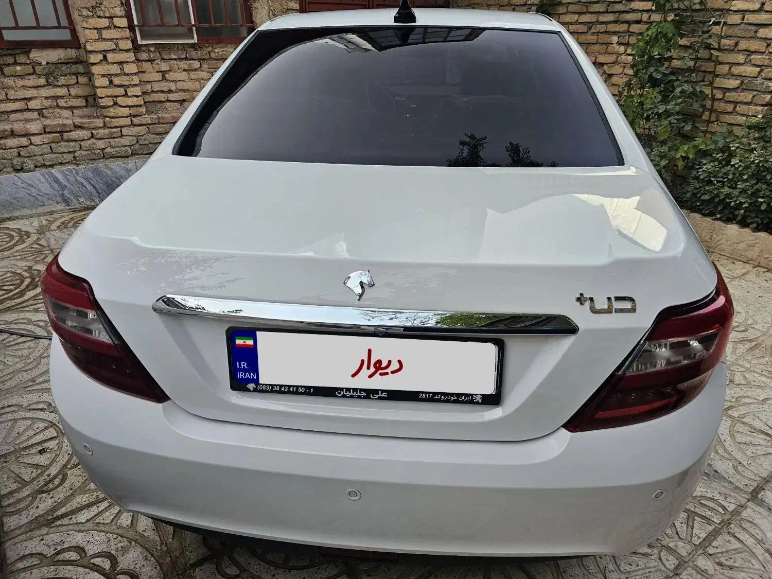 دنا پلاس توربو اتوماتیک - 1403