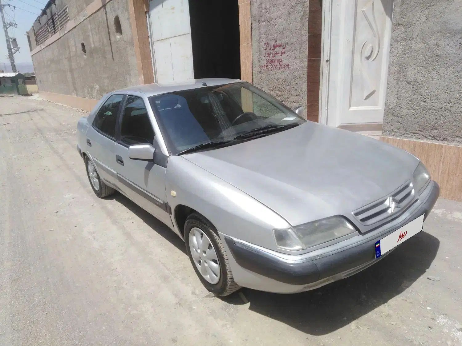 سیتروئن زانتیا SX - 1383