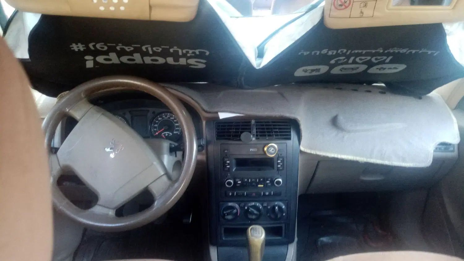 پژو 405 GLX - 1400
