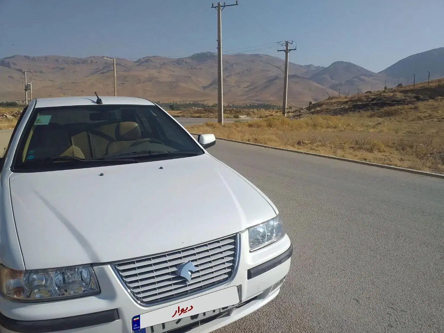 سمند LX XU7 - 1399