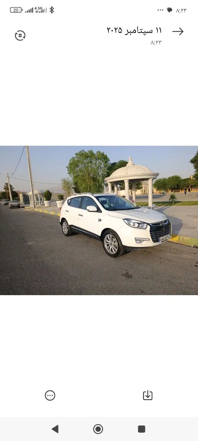 جک S5 اتوماتیک - فیس جدید - 1402