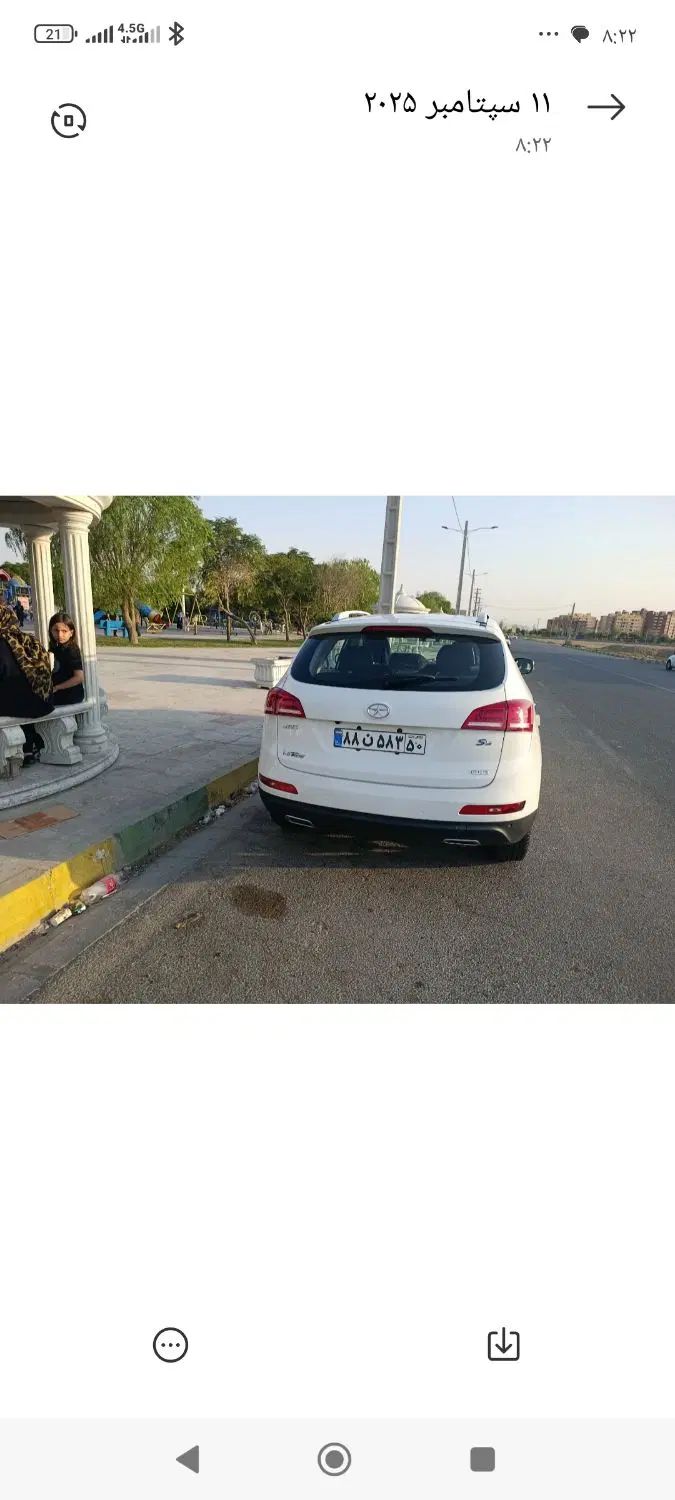 جک S5 اتوماتیک - فیس جدید - 1402