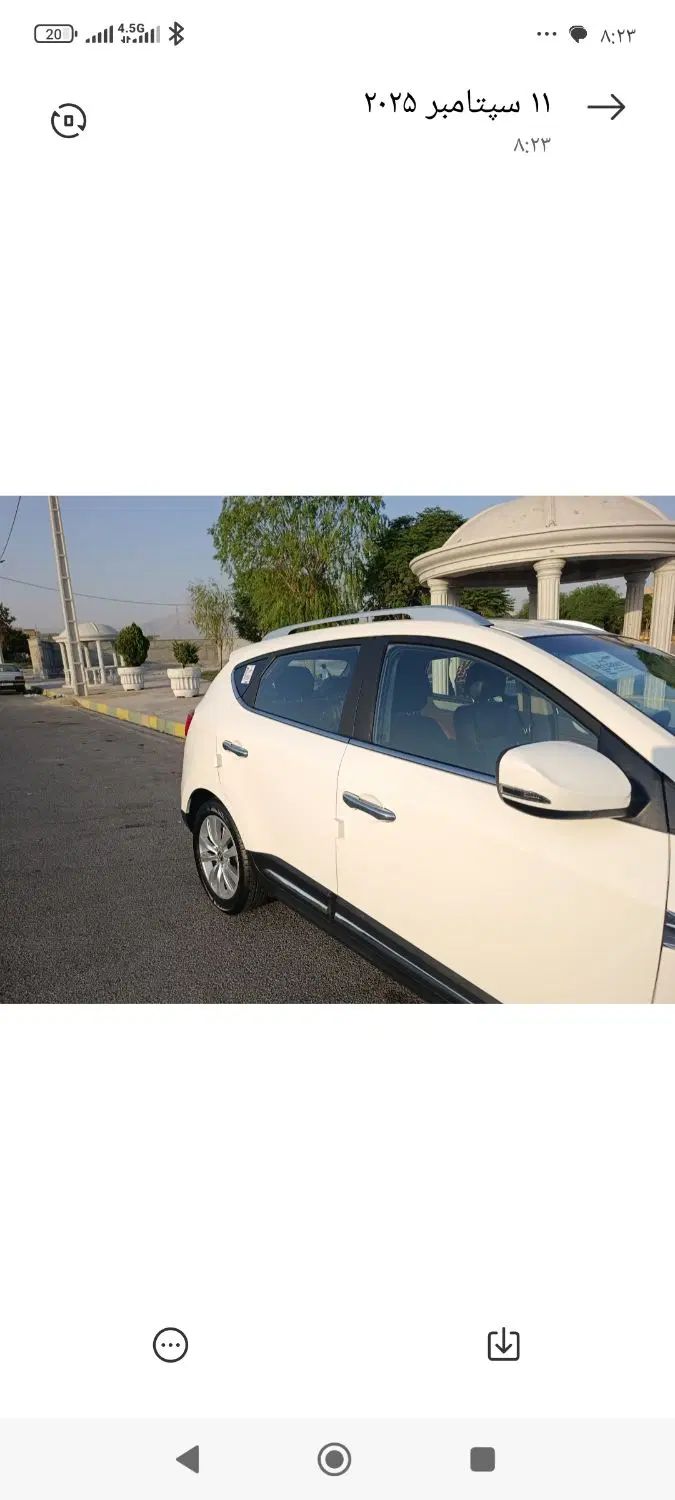 جک S5 اتوماتیک - فیس جدید - 1402