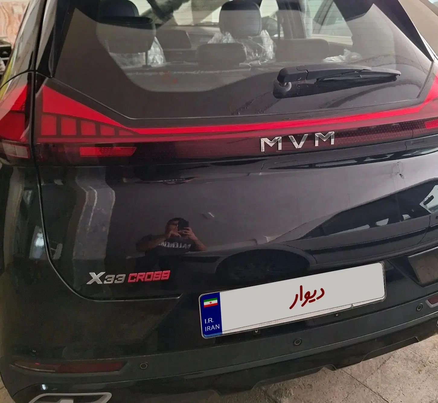 ام وی ام X33 کراس اتوماتیک - 1404