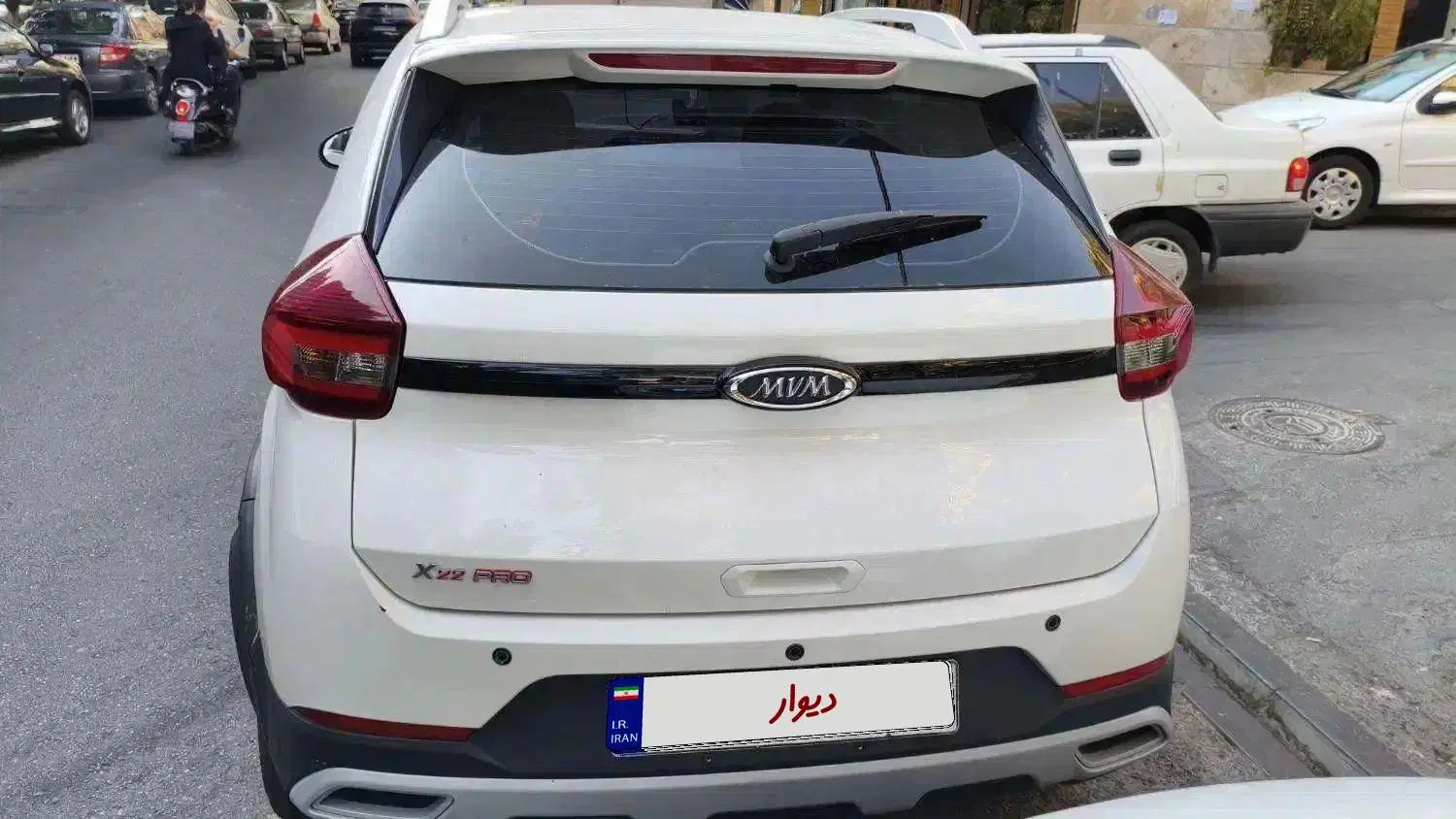 ام وی ام X22 دنده ای اسپرت لاکچری - 1403