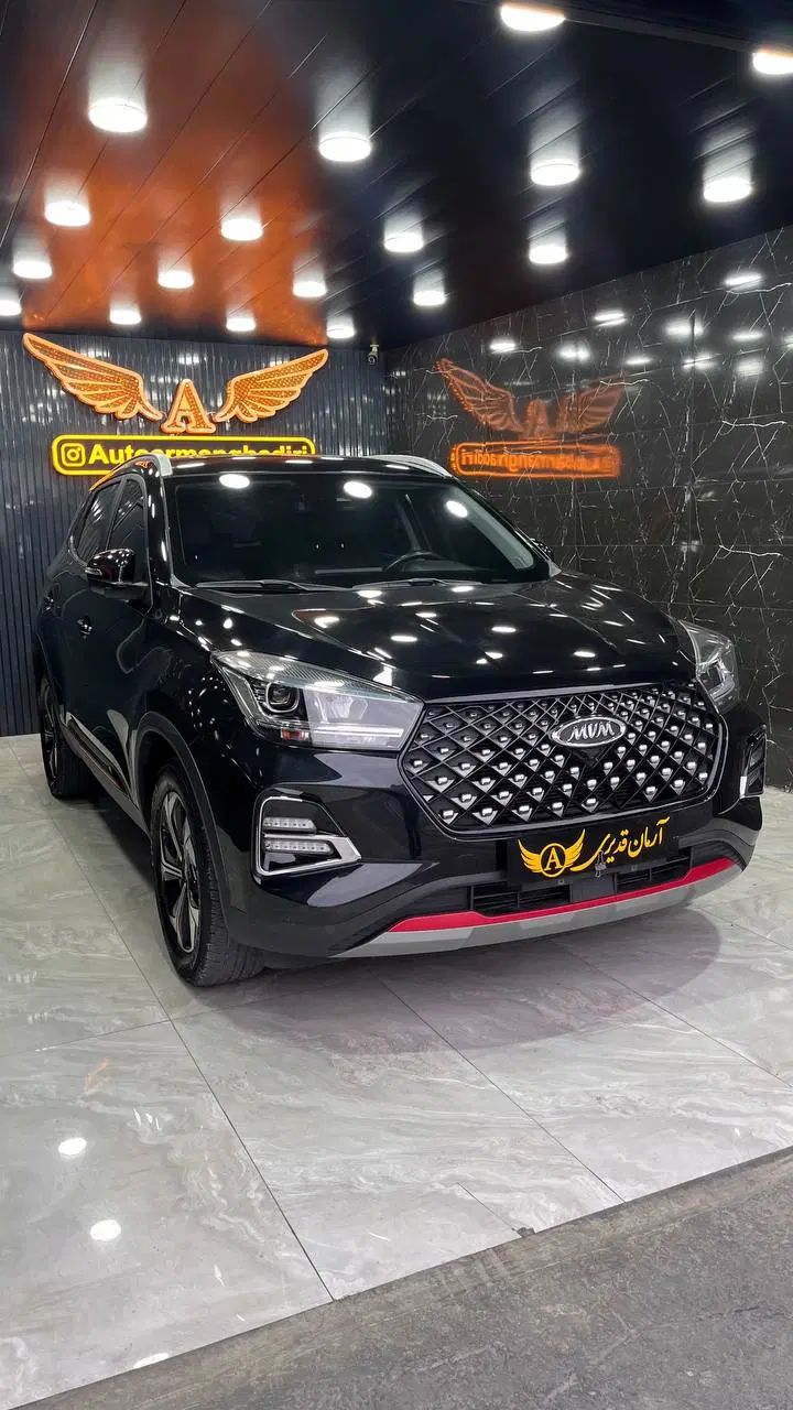 ام وی ام X55 پرو اکسلنت - 1402