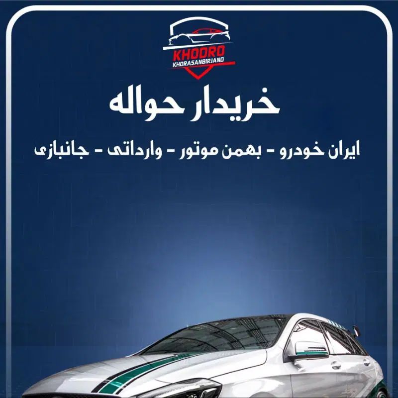پراید 111 SE - 1399
