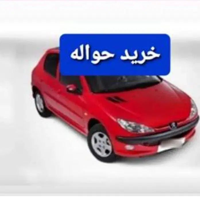 پراید 111 SE - 1399