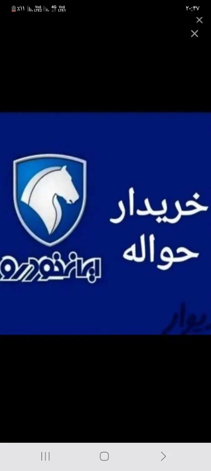 پراید 111 SE - 1399