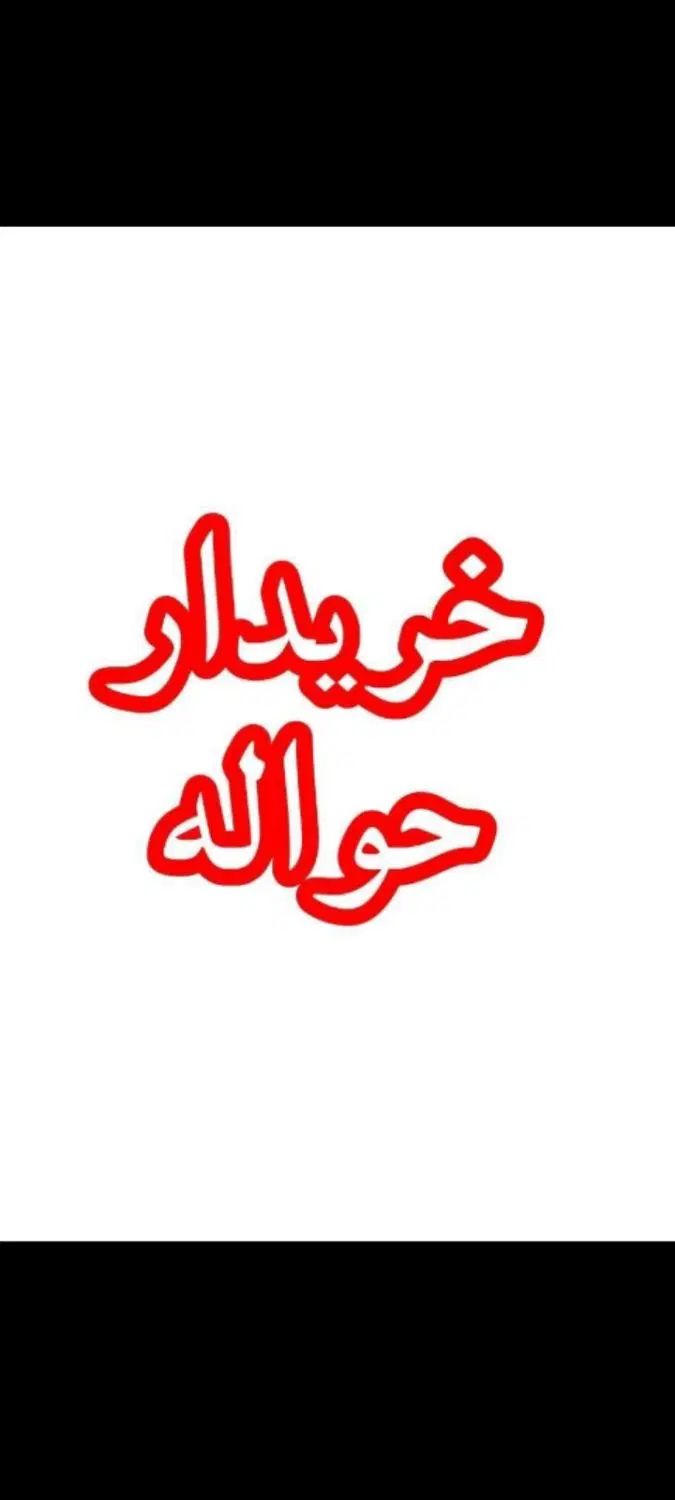 پراید 111 SE - 1399
