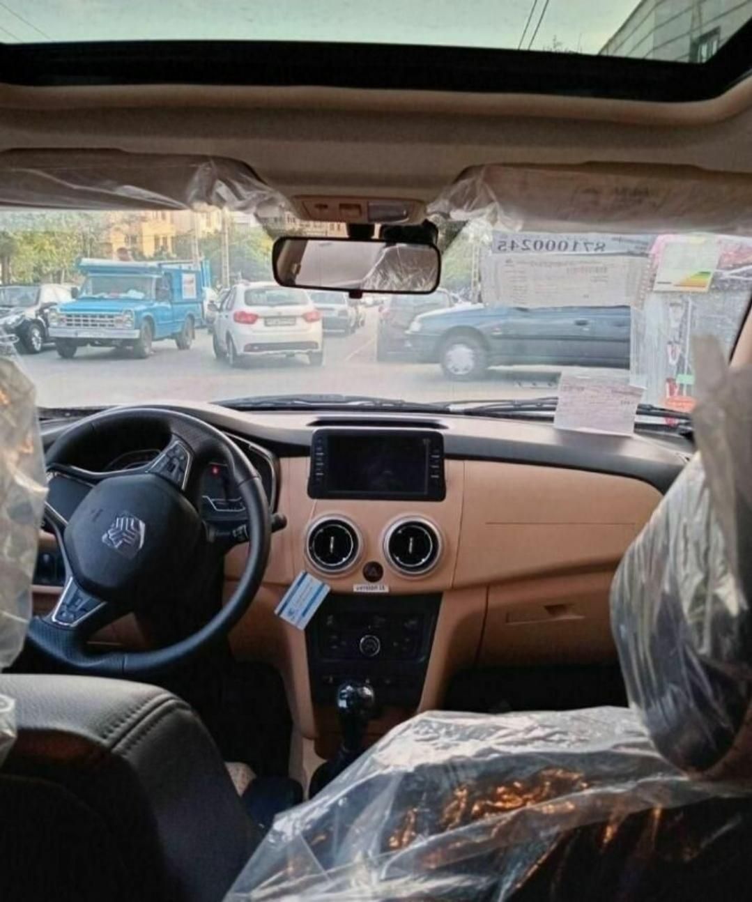 اطلس G دنده ای - 1404