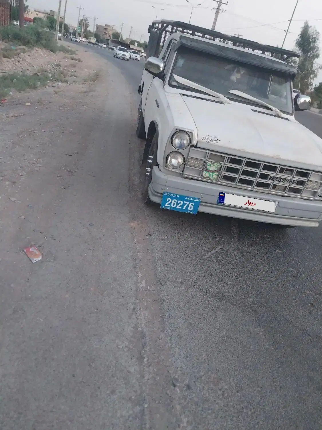 زامیاد وانت نیسانZ24 بنزینی - 1384