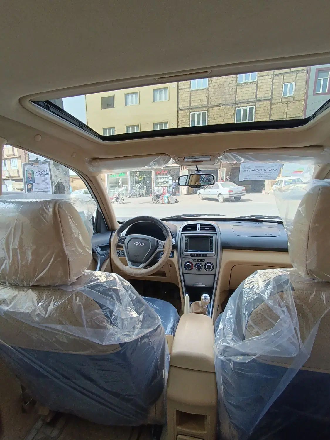 ام وی ام X33 دنده‌ای ساده - 1394