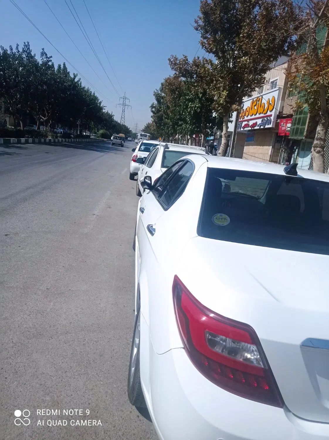 دنا پلاس توربو 6 دنده - 1401