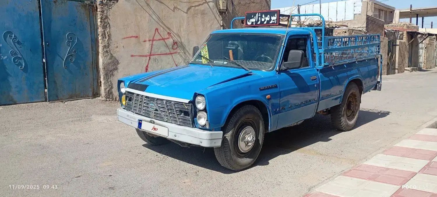 خودرو زامیاد، وانت نیسانZ24 آگهی ann_20441326