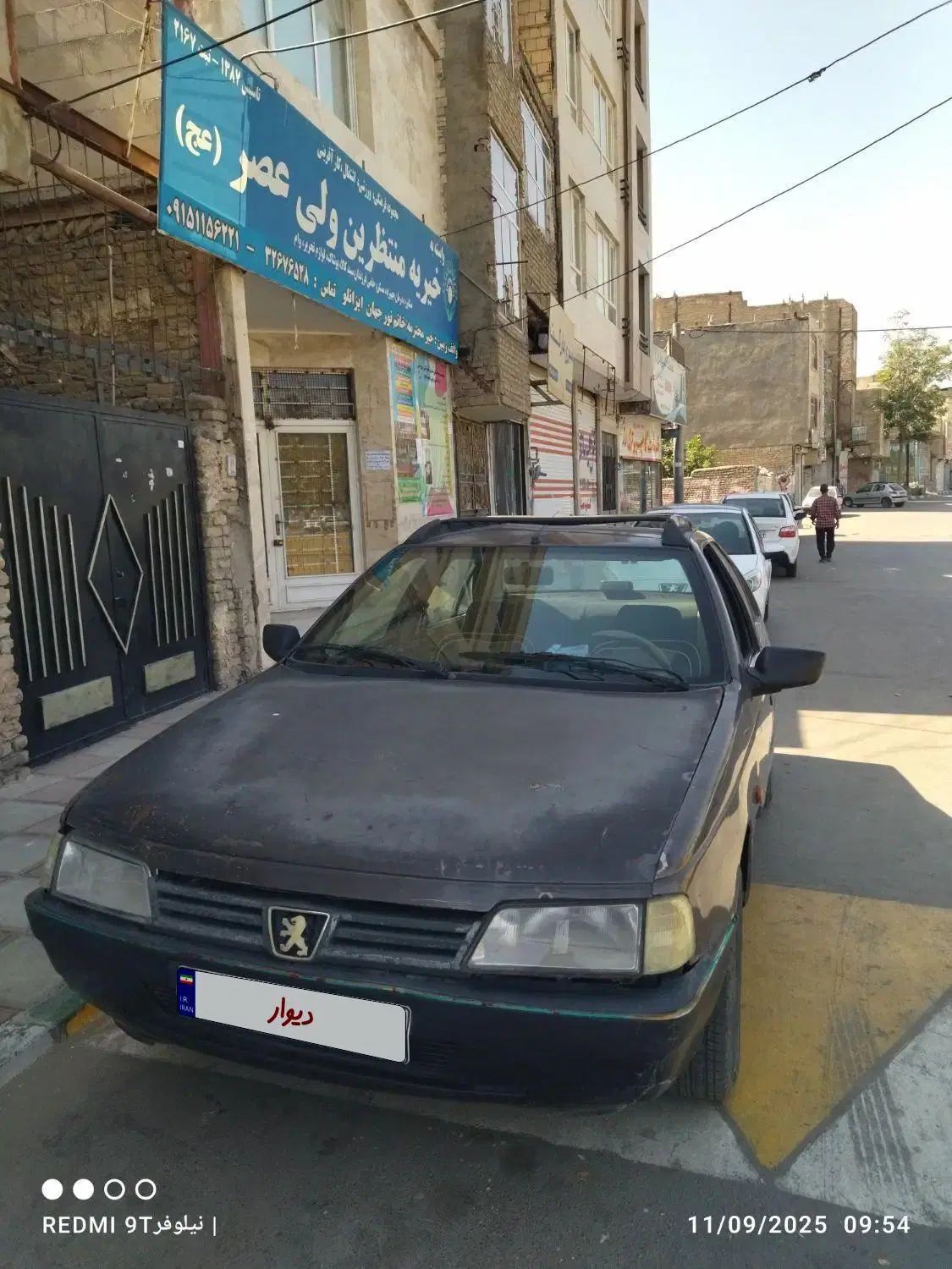 خودرو پژو، روآ آگهی ann_20441347