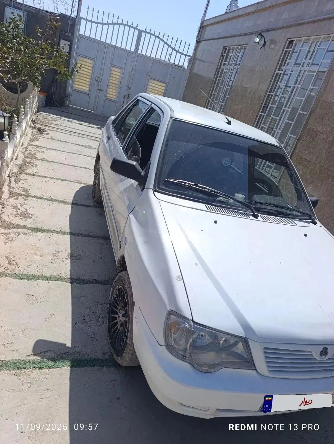 خودرو پراید، 132 آگهی ann_20441372