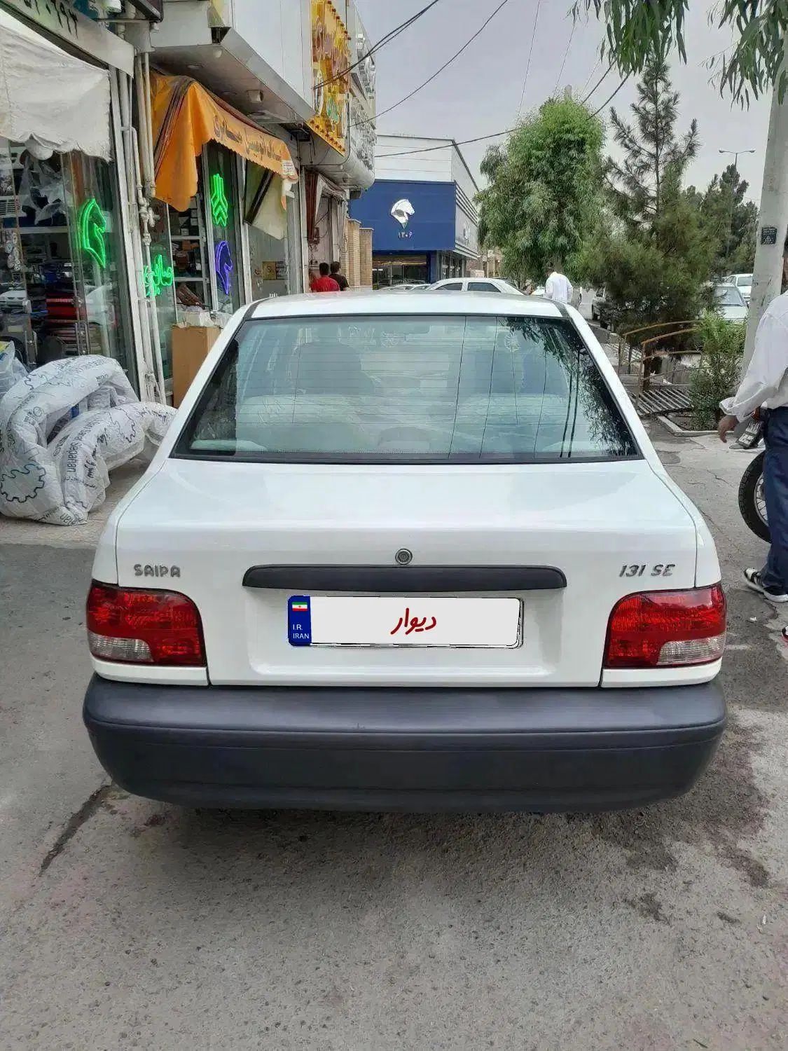 پراید 131 SE - 1399