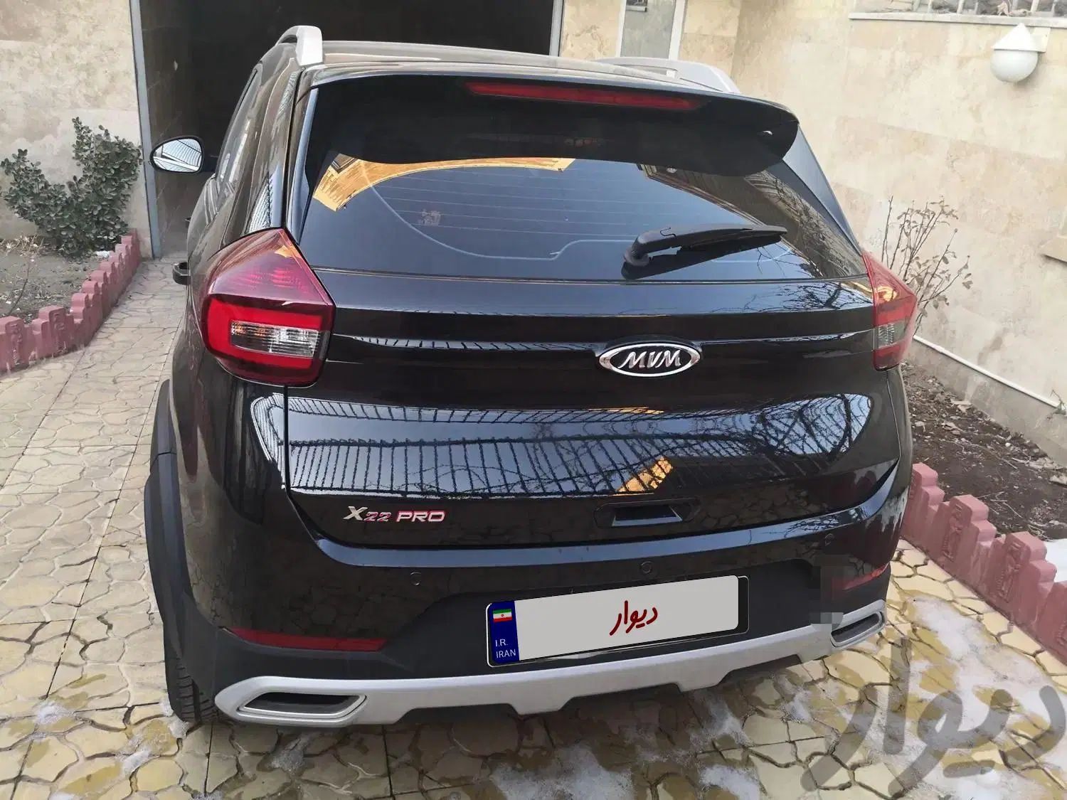 ام وی ام X22 پرو اتوماتیک IE - 1401