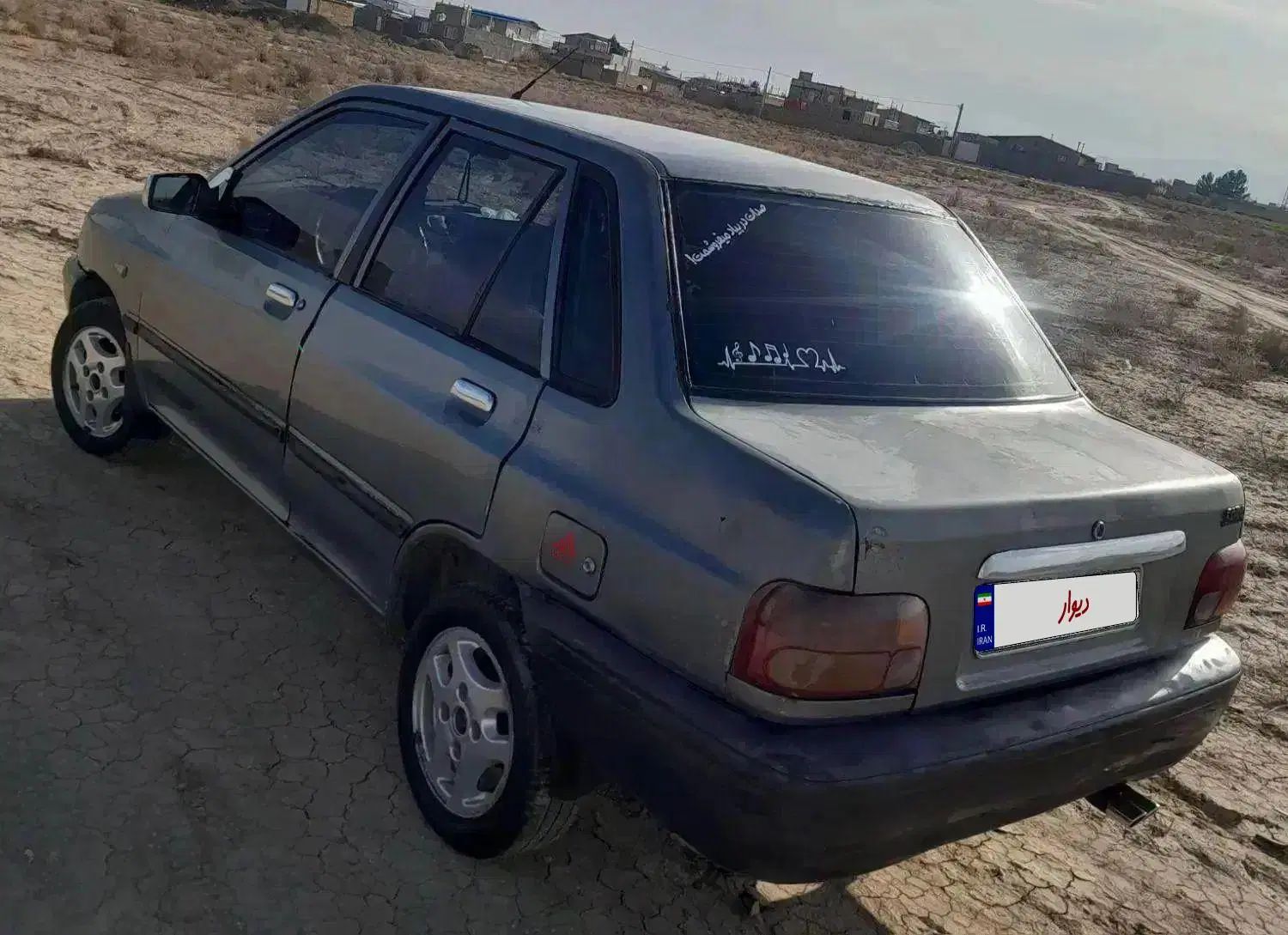 پراید 131 SL - 1390