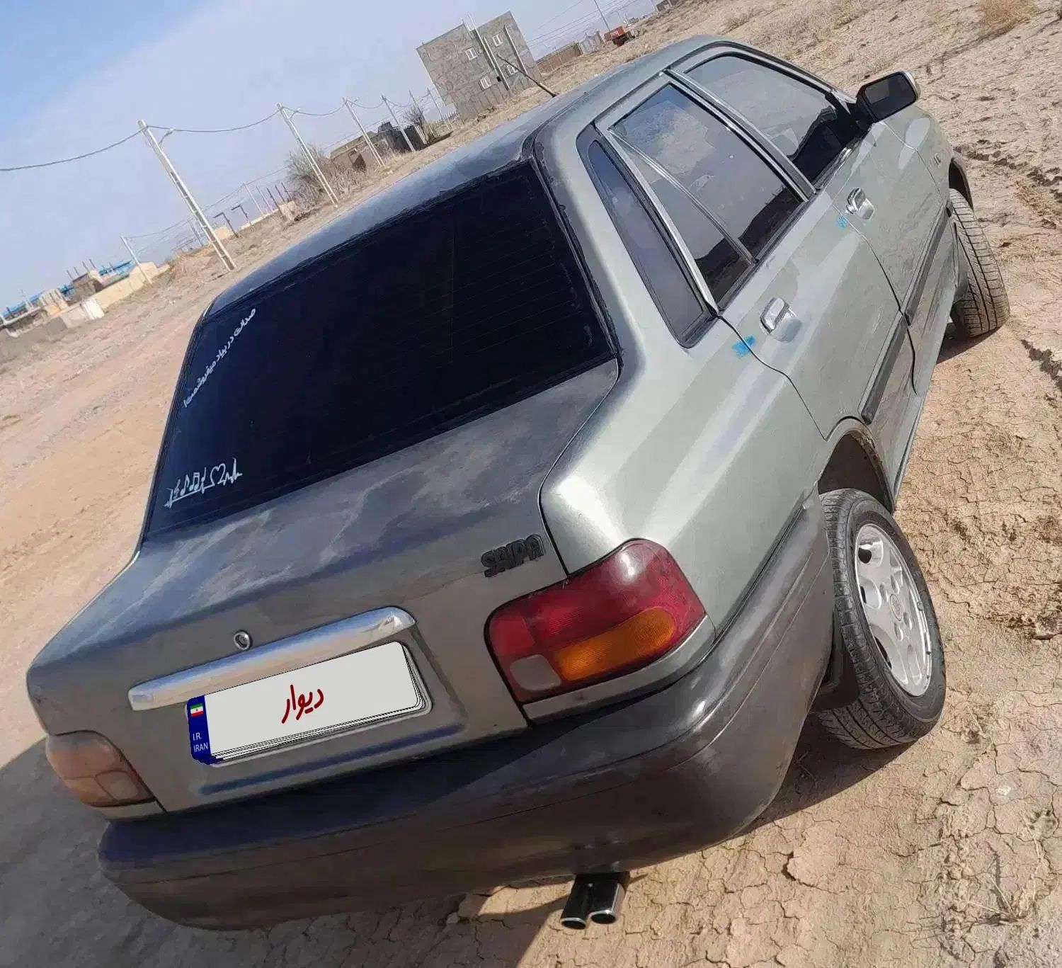 پراید 131 SL - 1390