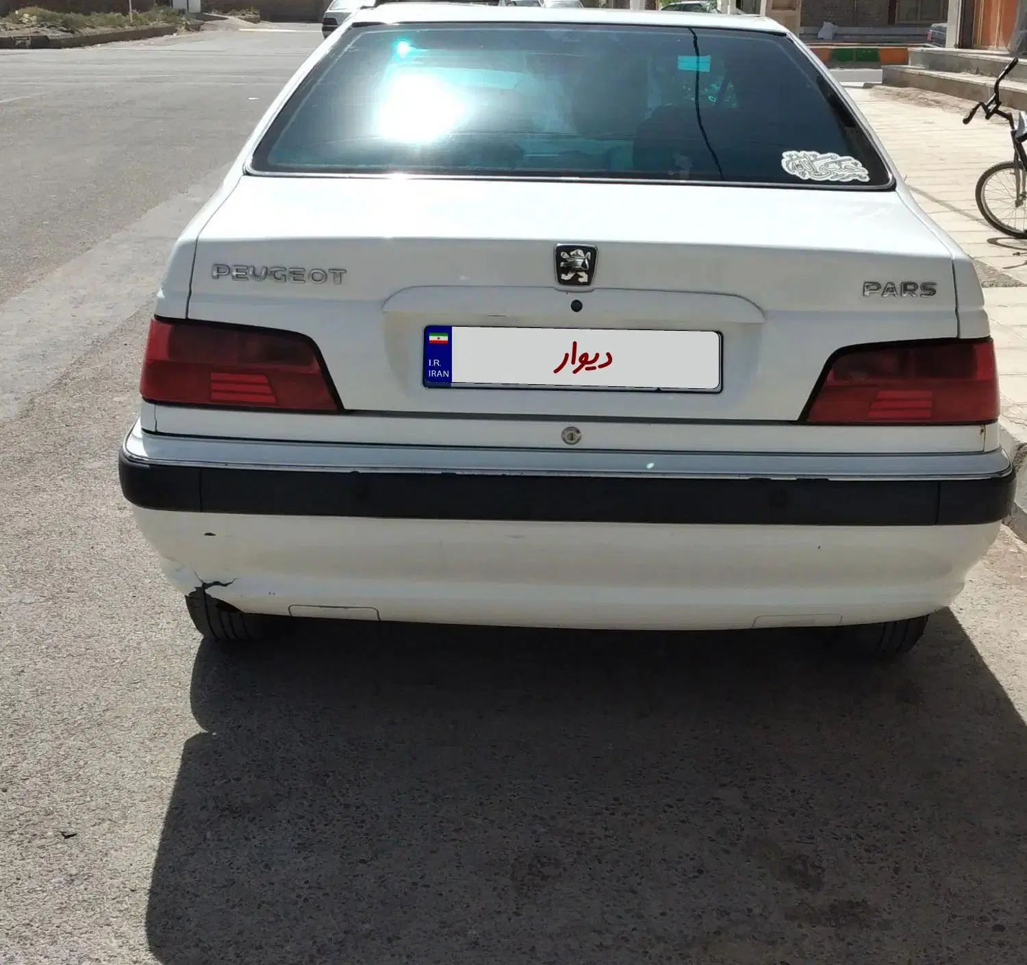 پژو پارس اتوماتیک - 1395