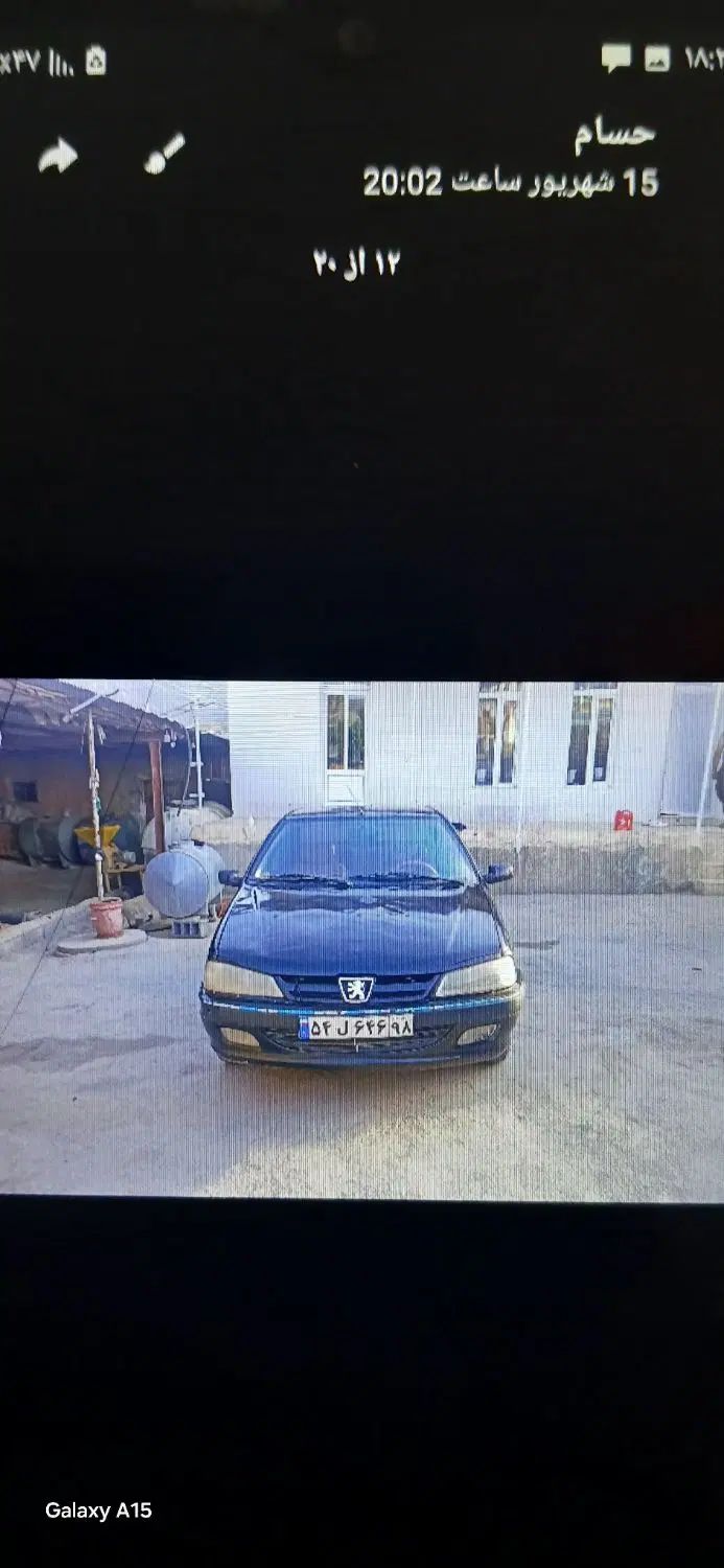 پژو پارس XU7ساده - 1381