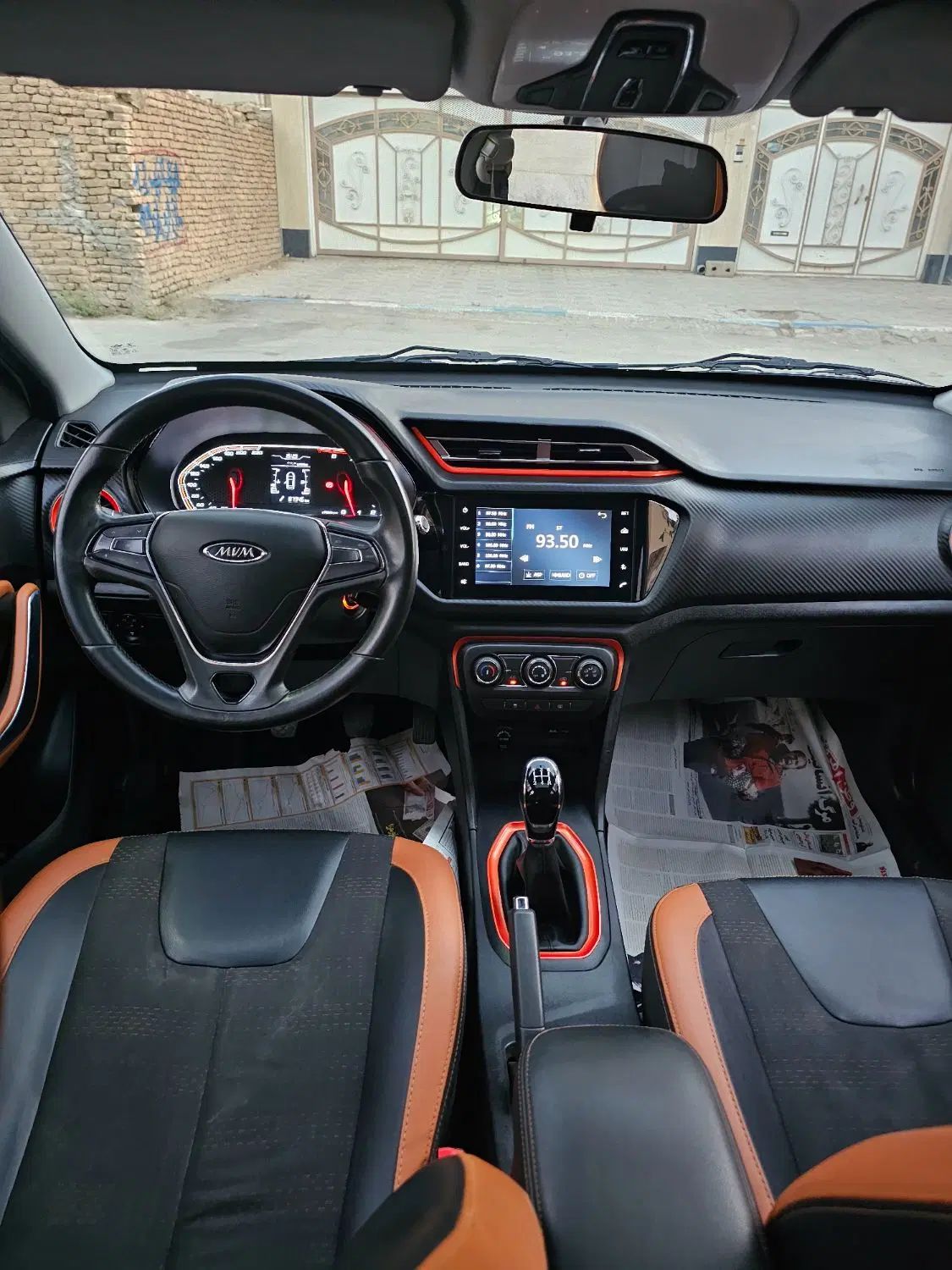 ام وی ام X22 دنده ای اسپرت اکسلنت - 1398