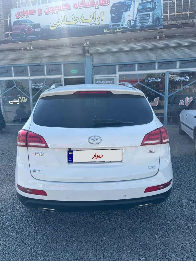 جک S5 اتوماتیک - 1396