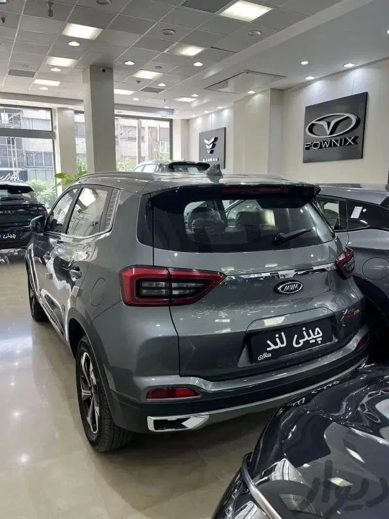 ام وی ام X55 پرو IE - 1404