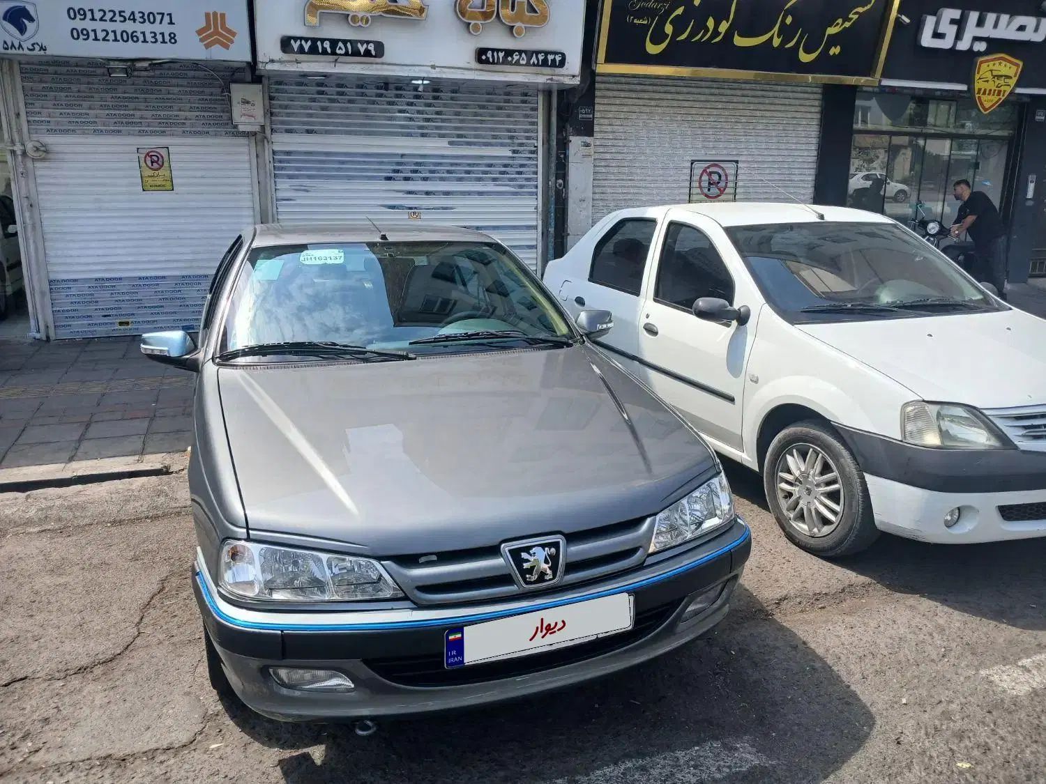 خودرو پژو، پارس آگهی ann_20441860