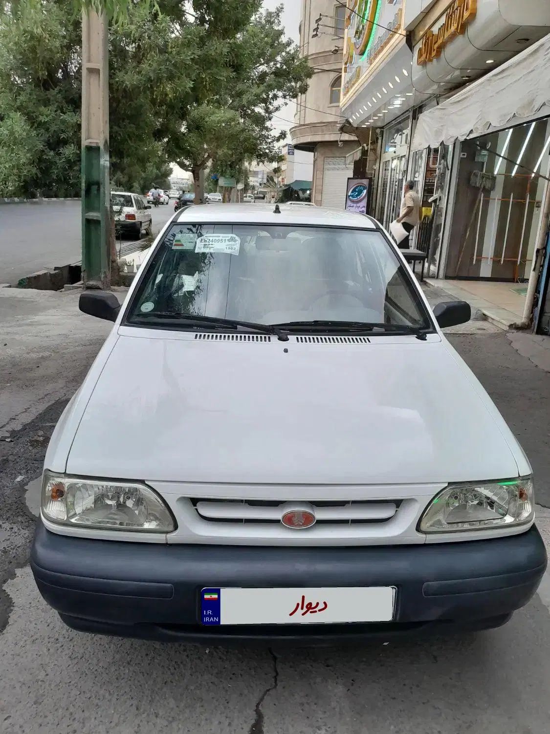 پراید 131 SE - 1399
