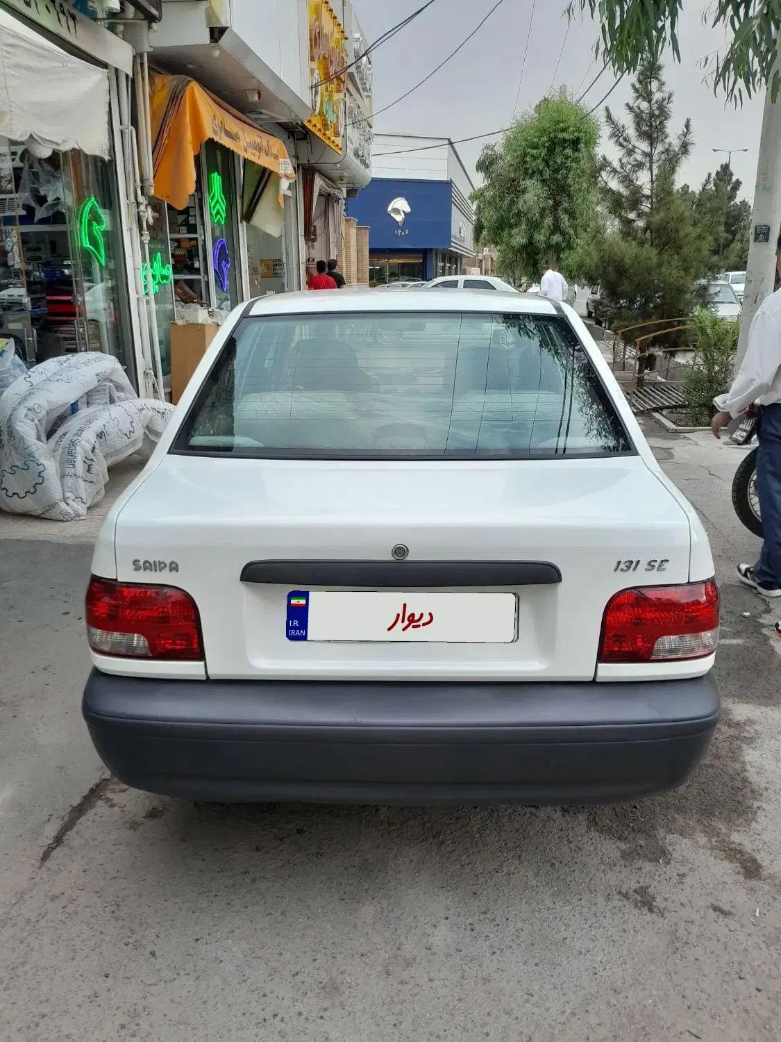 پراید 131 SE - 1399