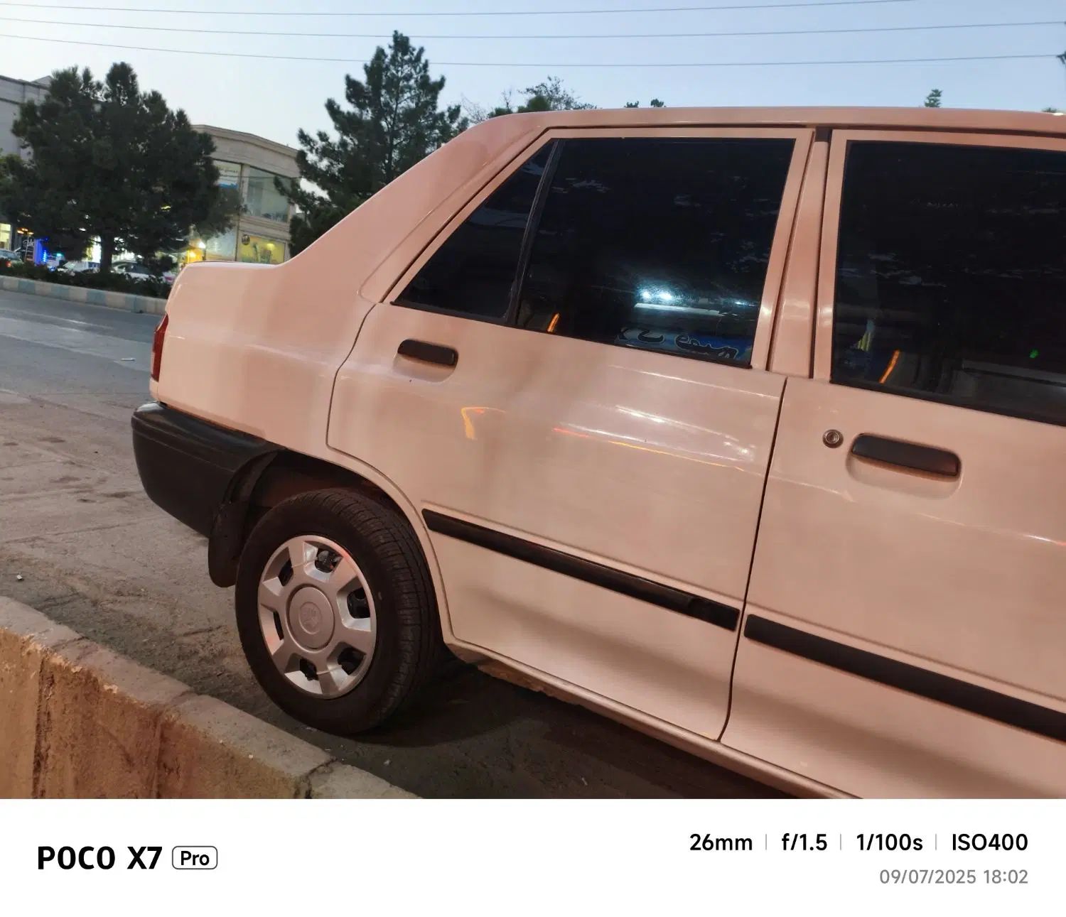 پراید 131 SE - 1395