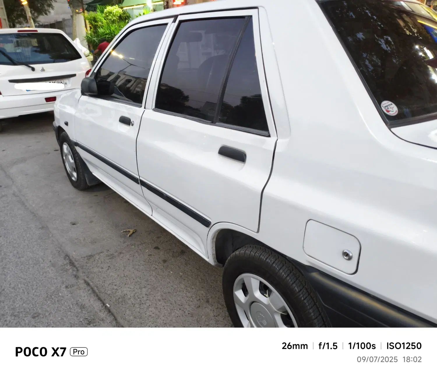 پراید 131 SE - 1395
