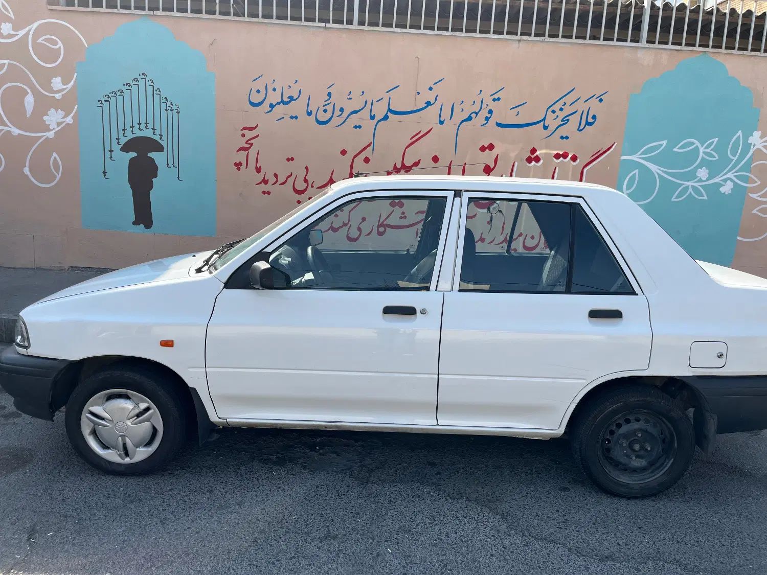 پراید 131 SX - 1396