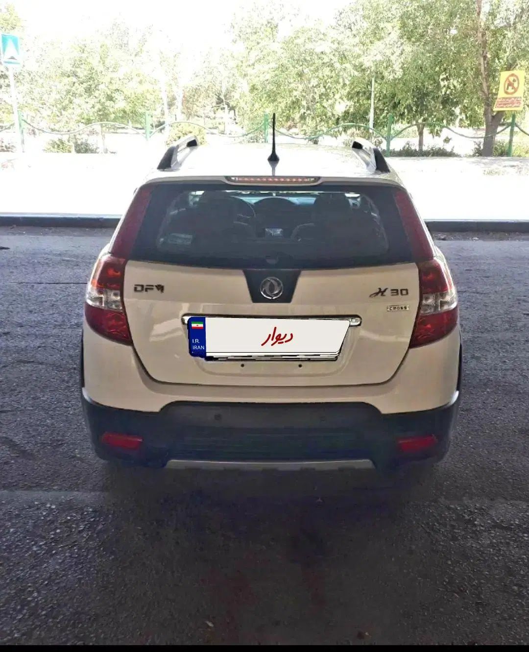 دانگ فنگ H30 کراس اتوماتیک - 1395