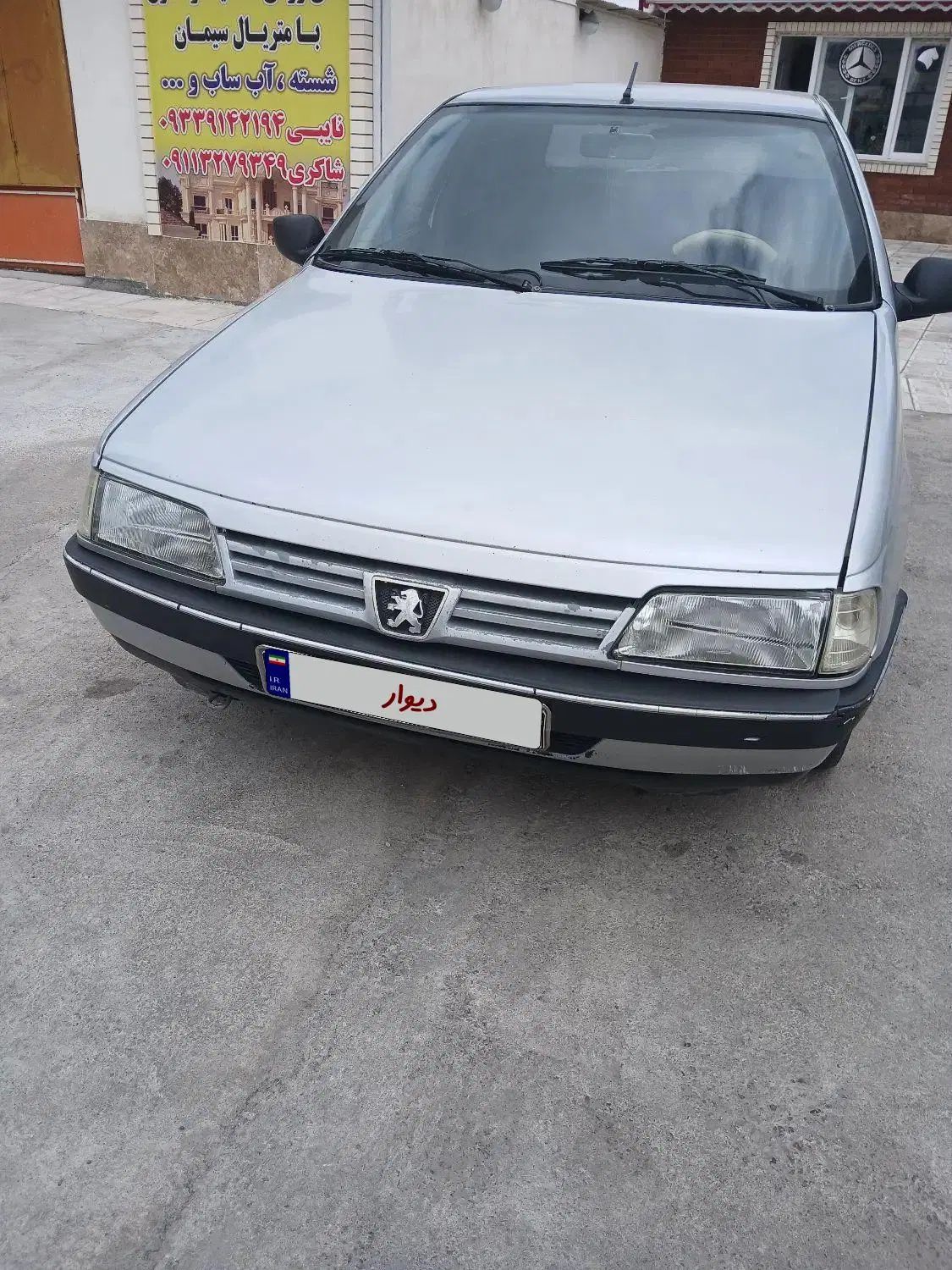 پژو 405 GL - 1368