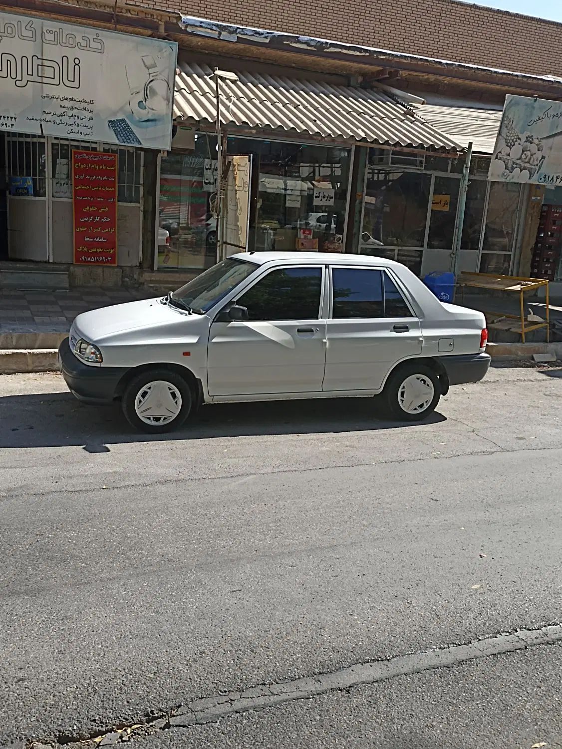 پراید 131 SE - 1399